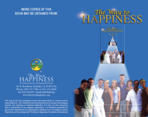 the way to happiness custom cover editions the way to happiness